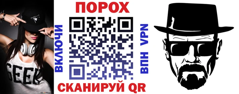 Amphetamine Розовый Мелеуз