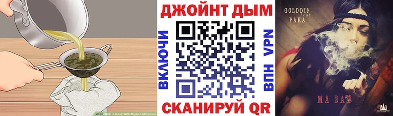 что такое   Мелеуз  Cannafood конопля 
