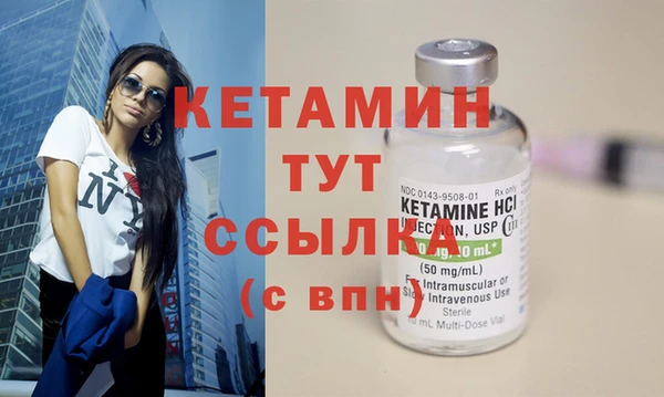 таблы Лабытнанги