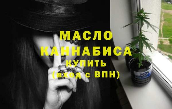 таблы Лабытнанги