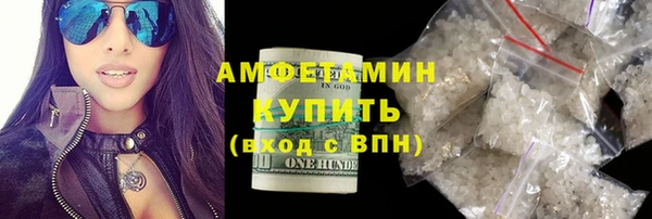 стаф Лагань