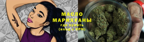 стаф Лагань