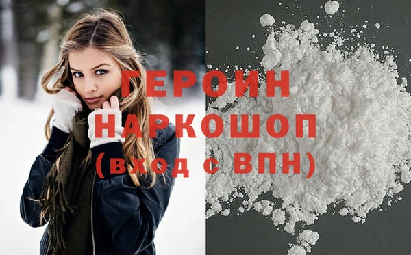 таблы Лабытнанги