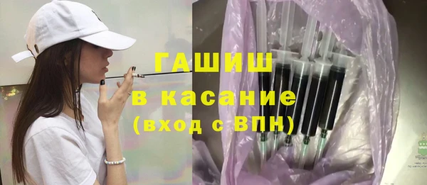 ALPHA PVP Ладушкин