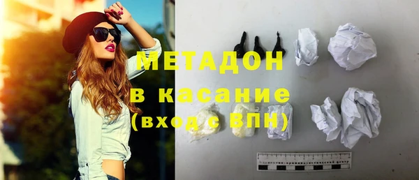 СК Конаково