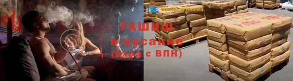 таблы Лабытнанги