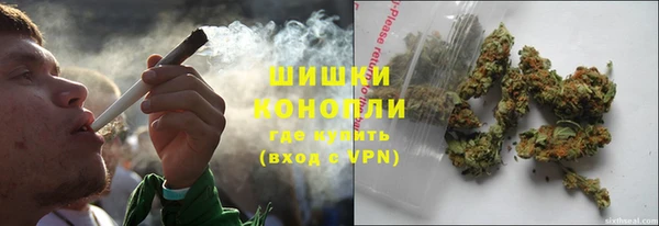 мескалин Краснотурьинск