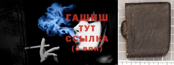 таблы Лабытнанги