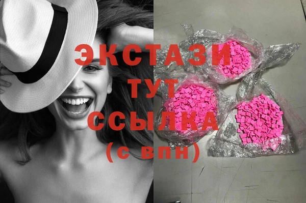 стаф Лагань