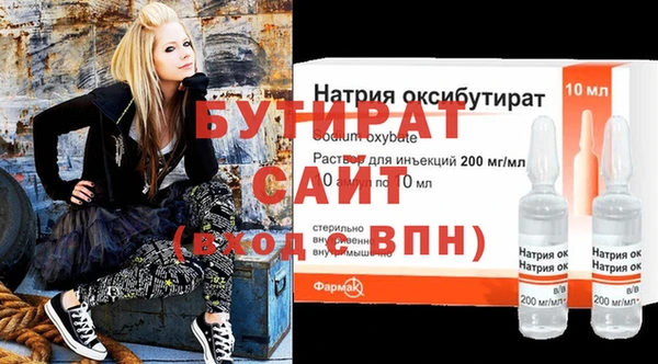 таблы Лабытнанги