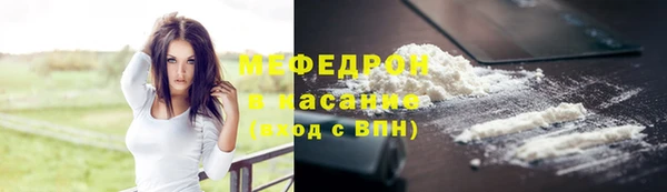стаф Лагань