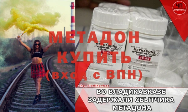 стаф Лагань