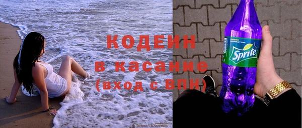 стаф Лагань