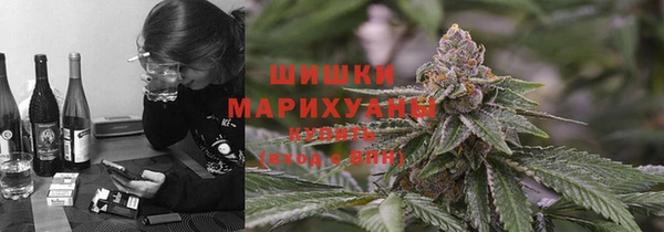 ALPHA PVP Ладушкин