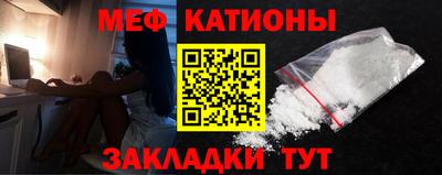 прущая мука Донской