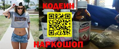 мяу мяу кристалл Дубна