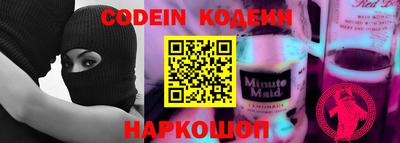 прущая мука Донской