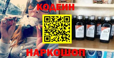 прущая мука Донской
