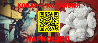 мет Донецк