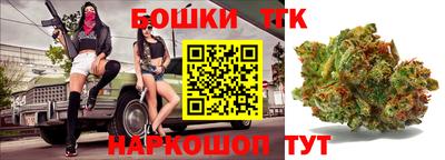 мет Донецк