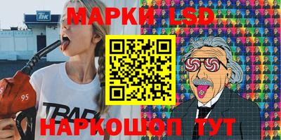 прущая мука Донской