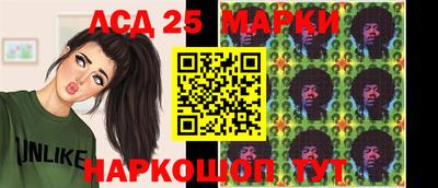 прущая мука Донской