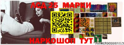 мяу мяу кристалл Дубна