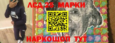 прущая мука Донской