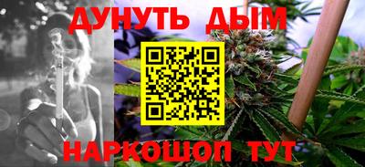 мет Донецк