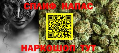 мет Донецк