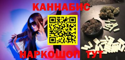 прущая мука Донской