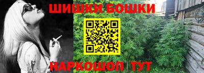 мет Донецк