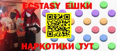 прущая мука Донской