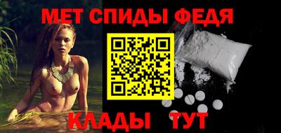 прущая мука Донской