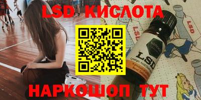 прущая мука Донской