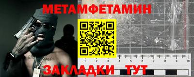 прущая мука Донской