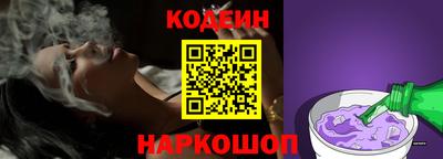 прущая мука Донской