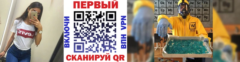 Метамфетамин Декстрометамфетамин 99.9% Мелеуз